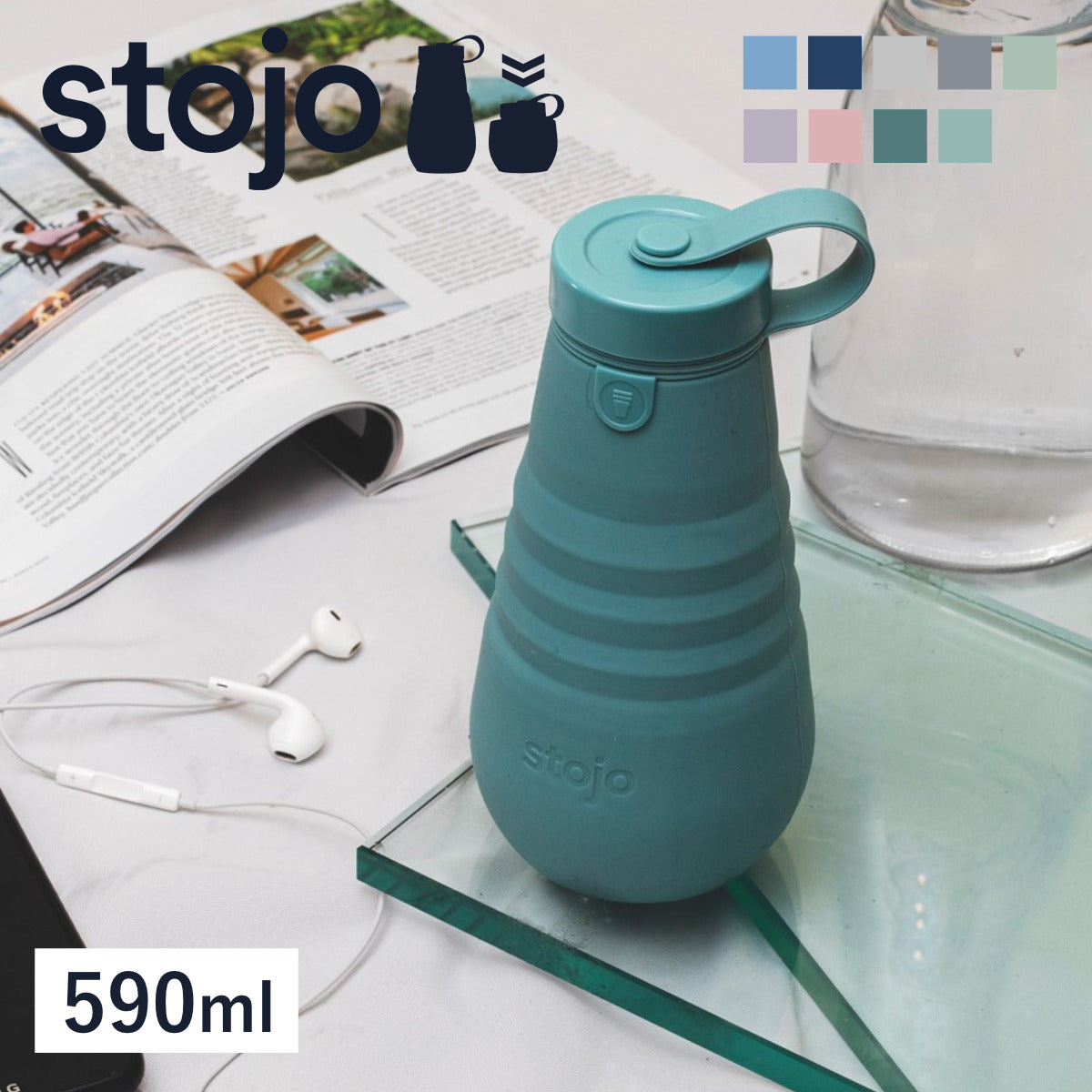 ボトル590ml(BOTTLE)