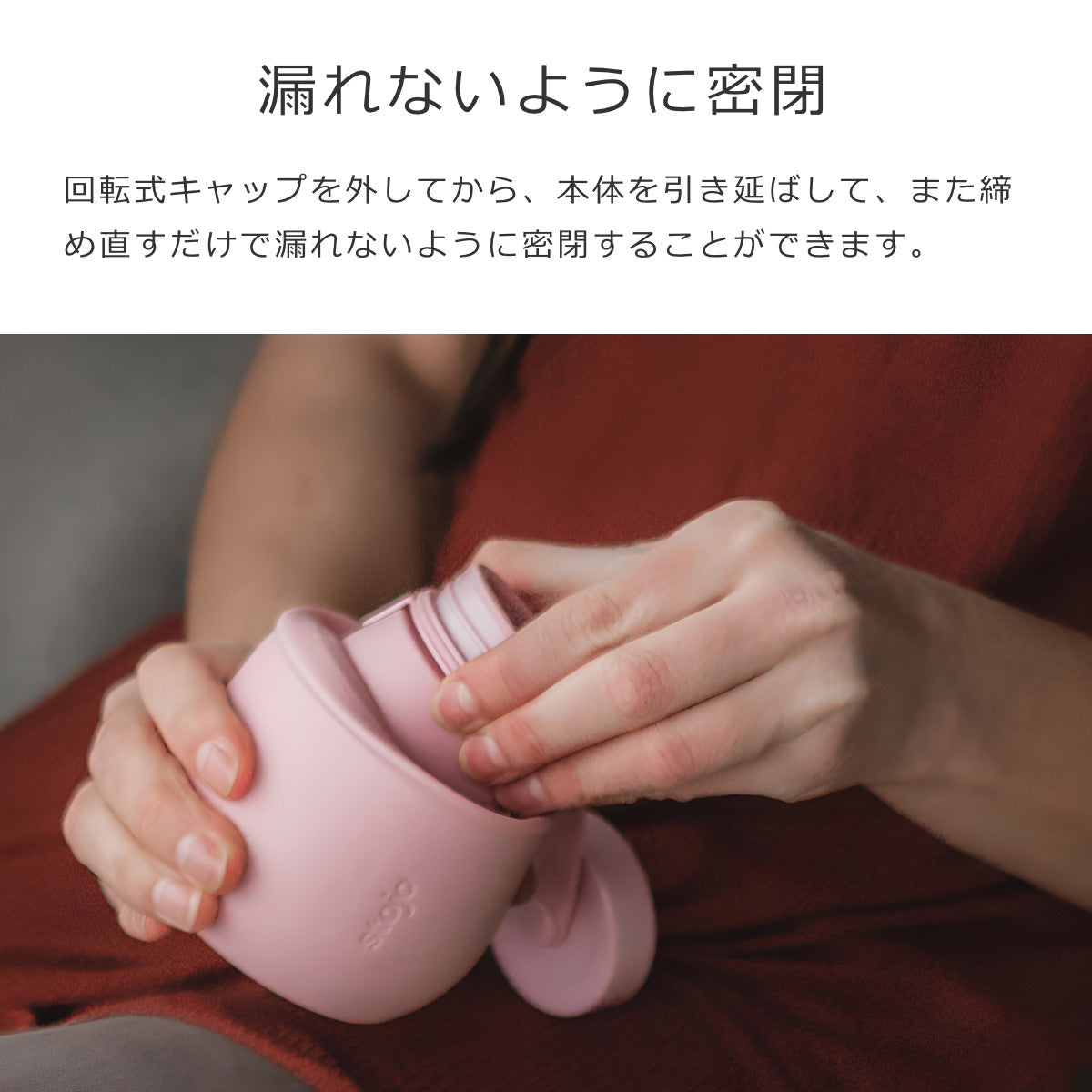 ボトル590ml(BOTTLE)