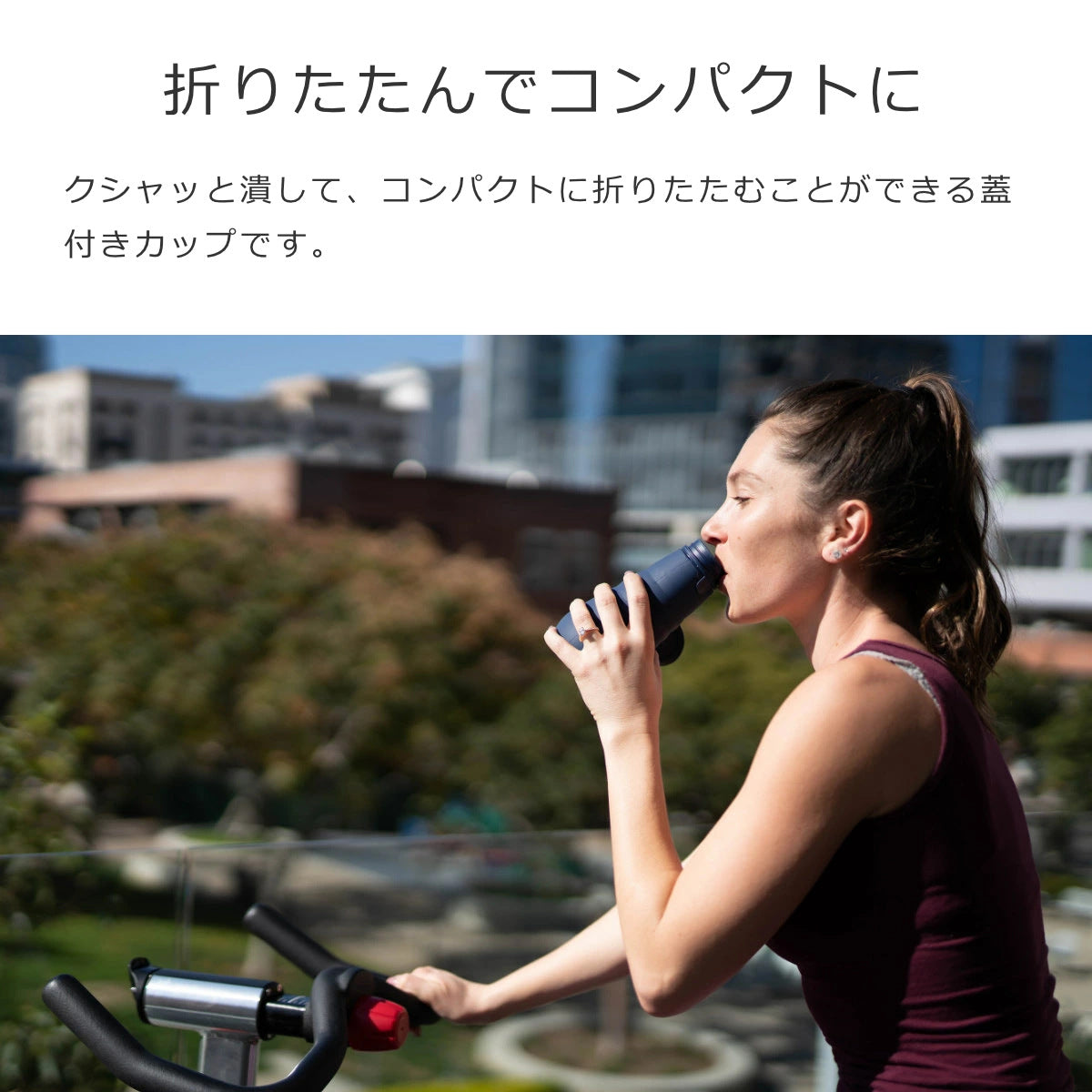 ボトル590ml(BOTTLE)