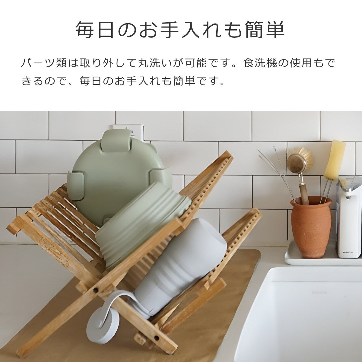 ボトル590ml(BOTTLE)