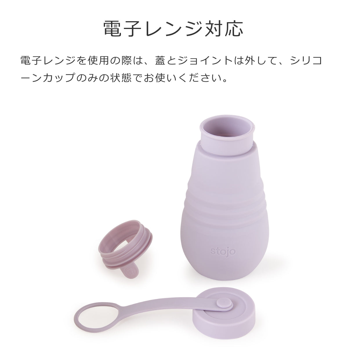 ボトル590ml(BOTTLE)
