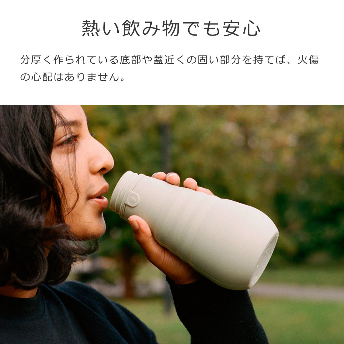 ボトル590ml(BOTTLE)