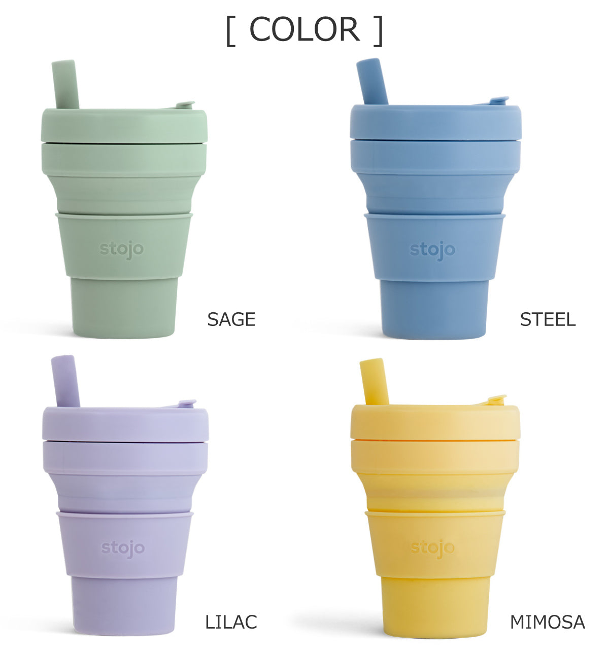 ジュニアカップ250ml(Jr.CUP)