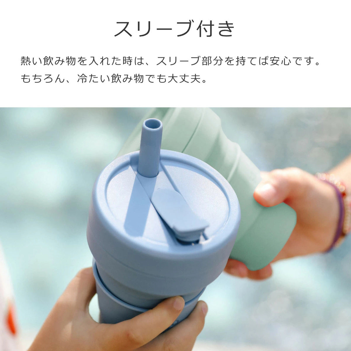 ジュニアカップ250ml(Jr.CUP)