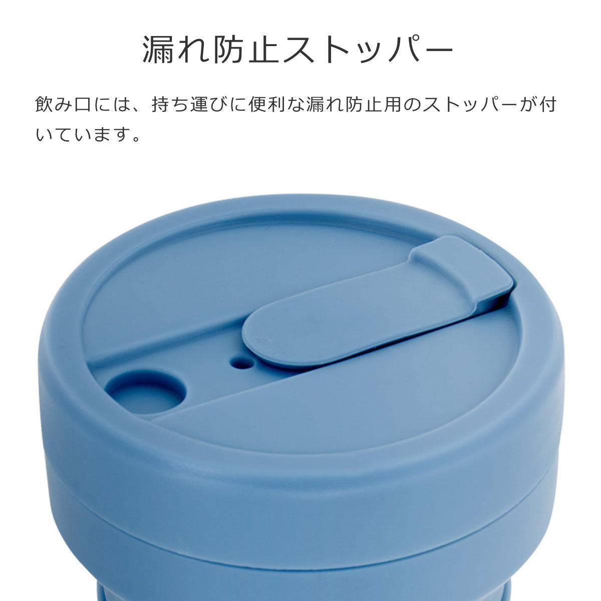 ジュニアカップ250ml(Jr.CUP)