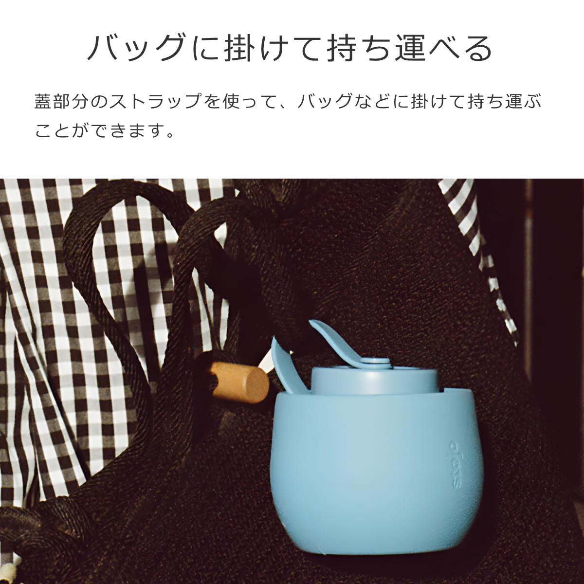 ジュニアボトル400ml(Jr.BOTTLE)