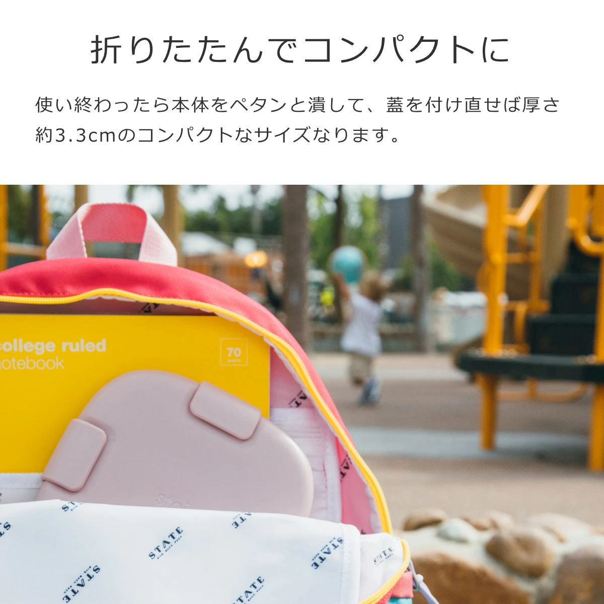 ボックス700ml(BOX)