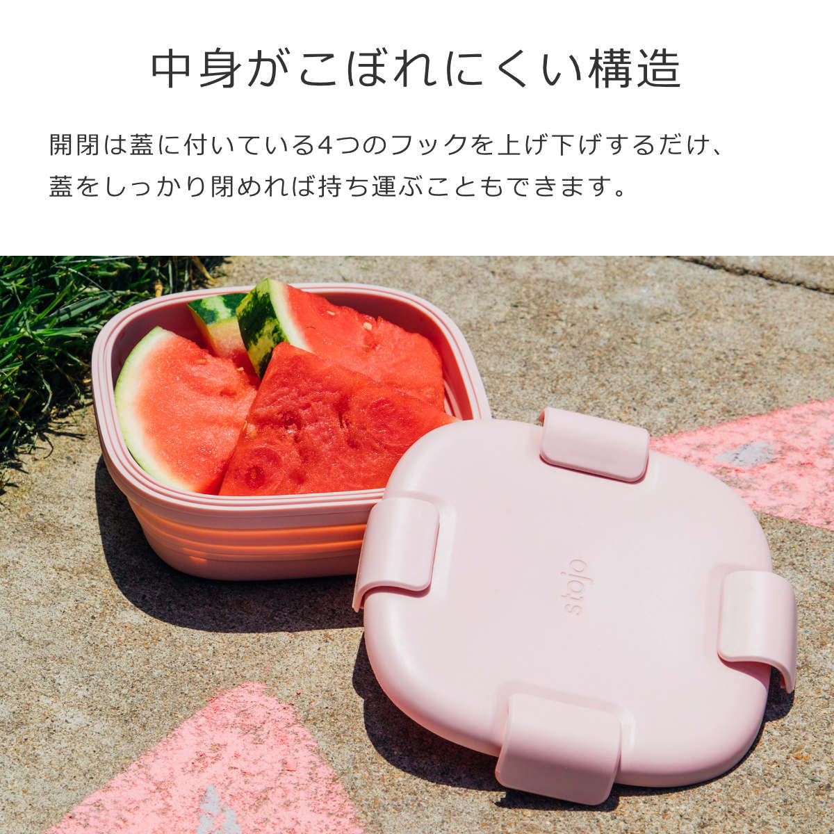 ボックス700ml(BOX)