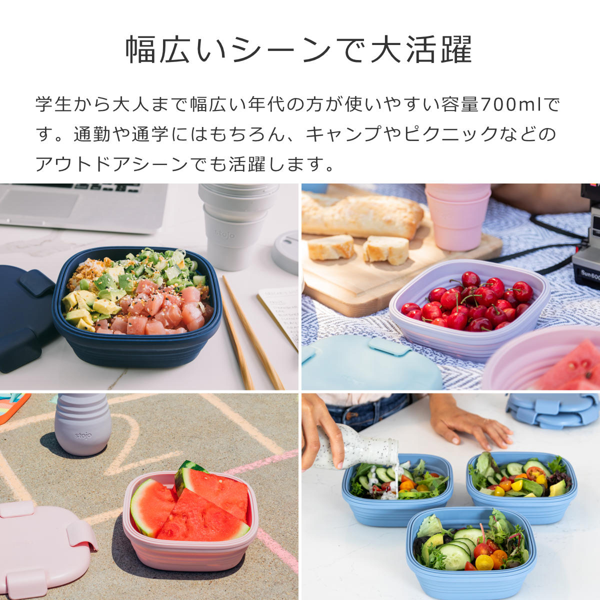 ボックス700ml(BOX700ml)
