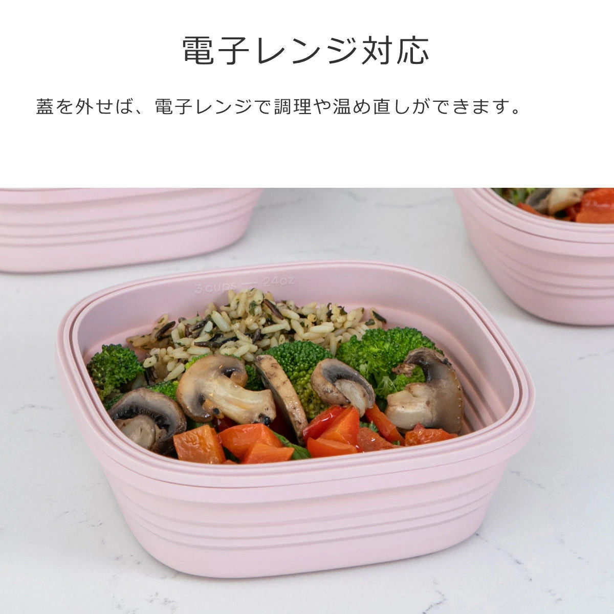 ボックス700ml(BOX)