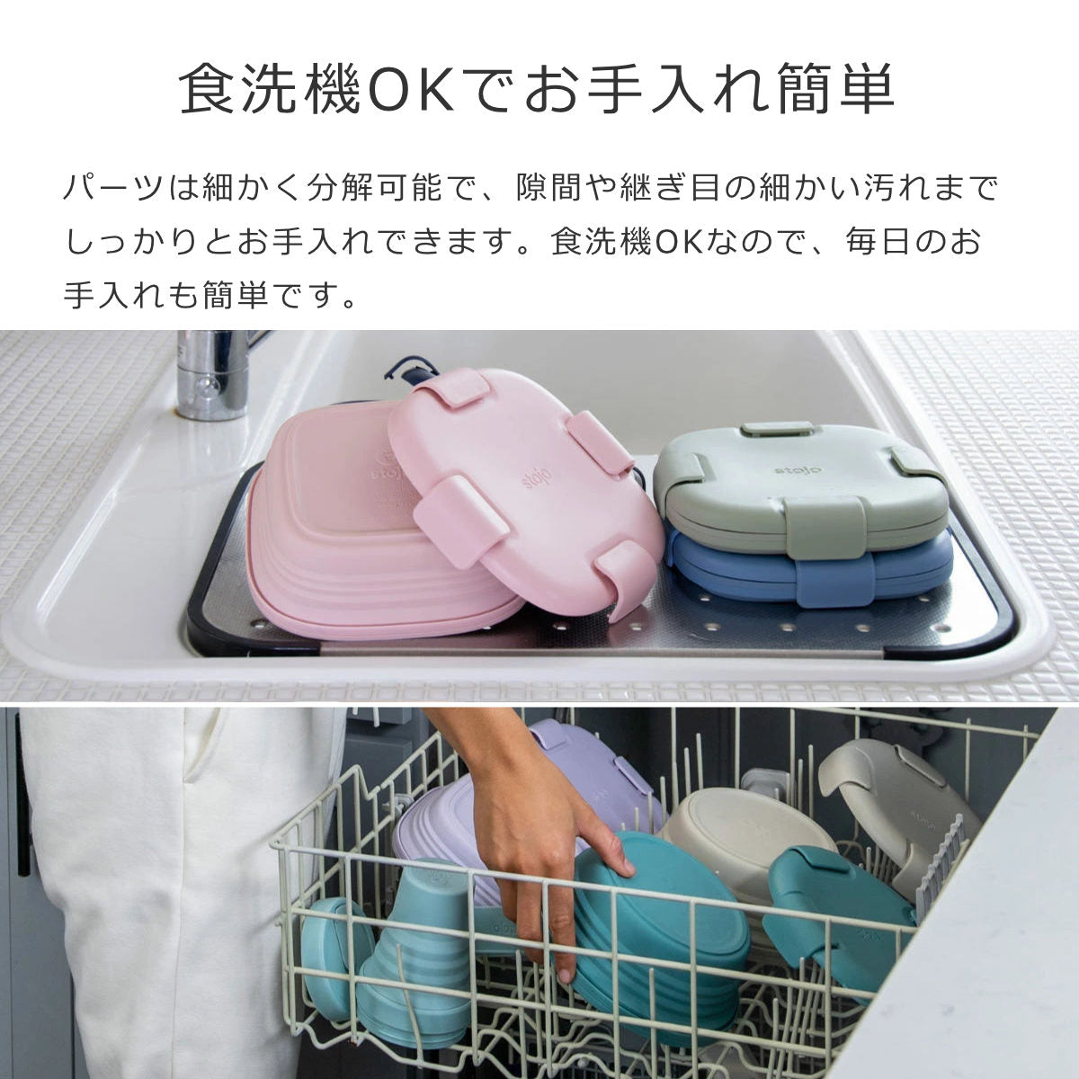ボックス700ml(BOX700ml)
