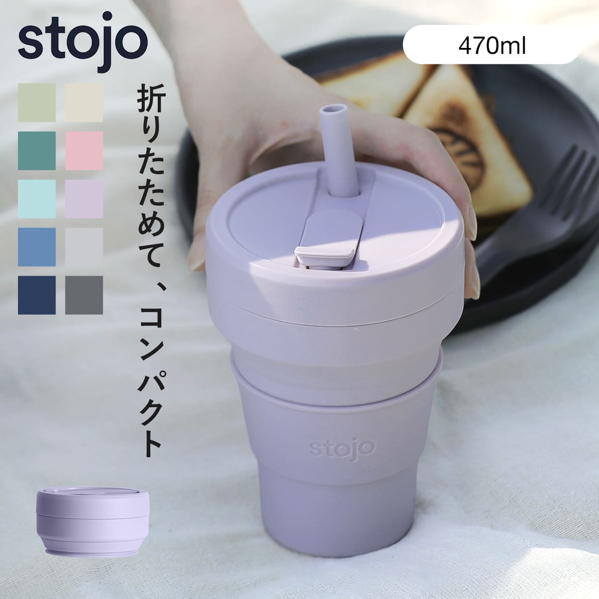ビギー470ml(BIGGIE)