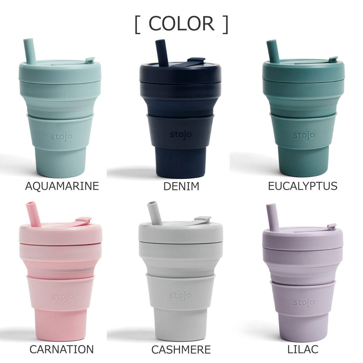 ビギー470ml(BIGGIE)