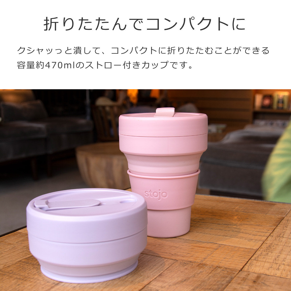 ビギー470ml(BIGGIE)