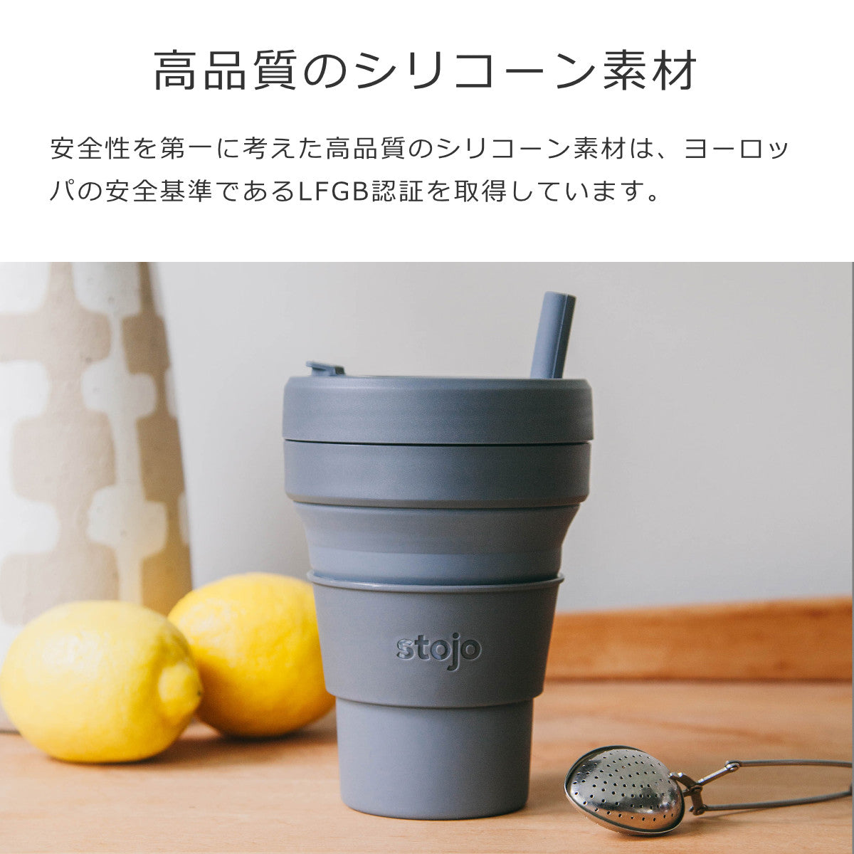 ビギー470ml(BIGGIE)