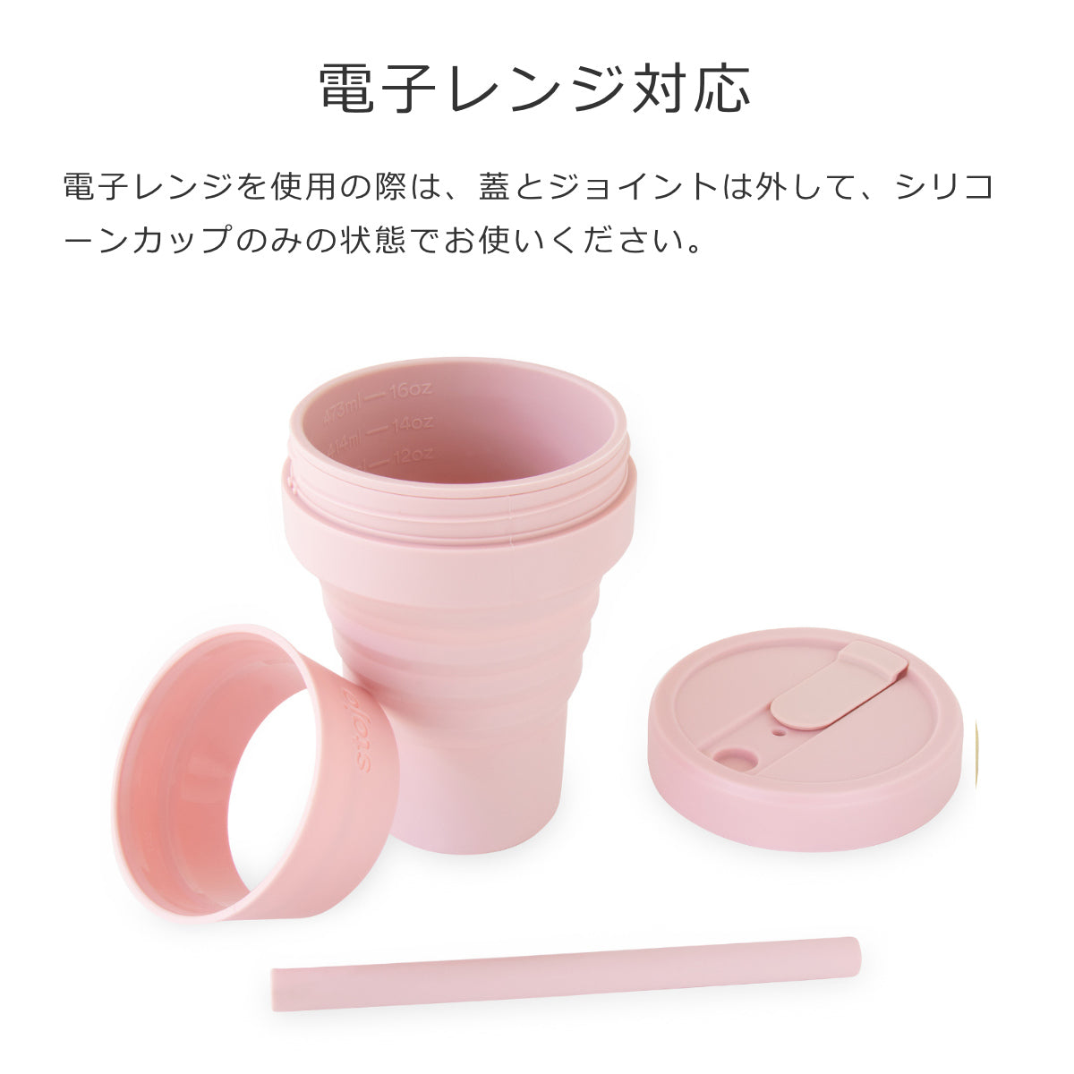 ビギー470ml(BIGGIE)