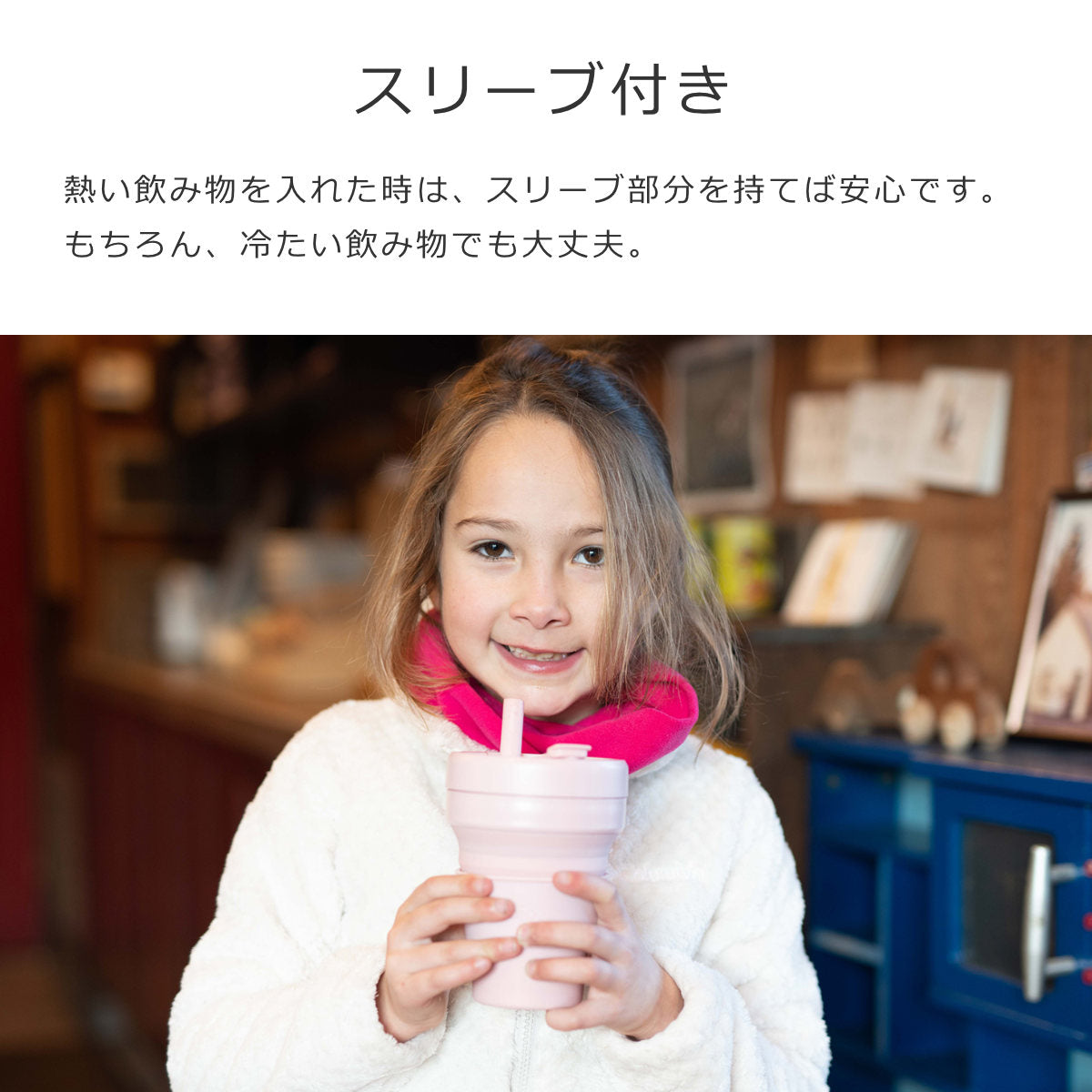 ビギー470ml(BIGGIE)