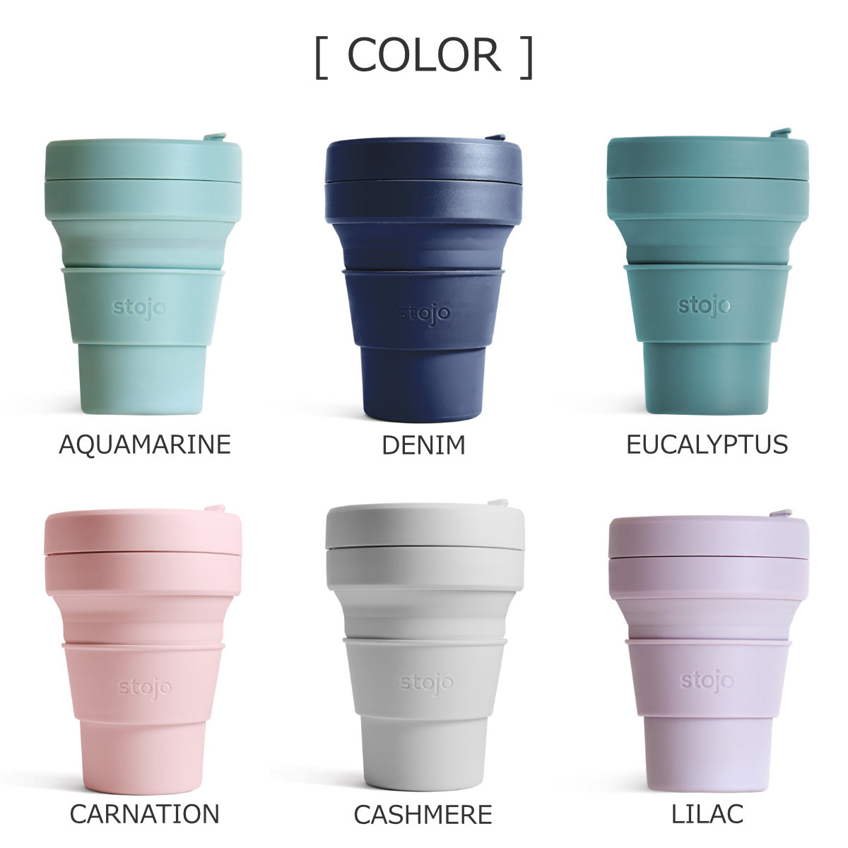 ポケット355ml(POCKET)