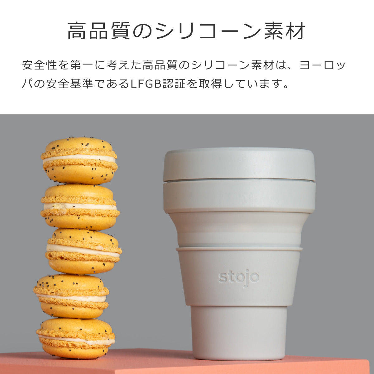 ポケット355ml(POCKET)