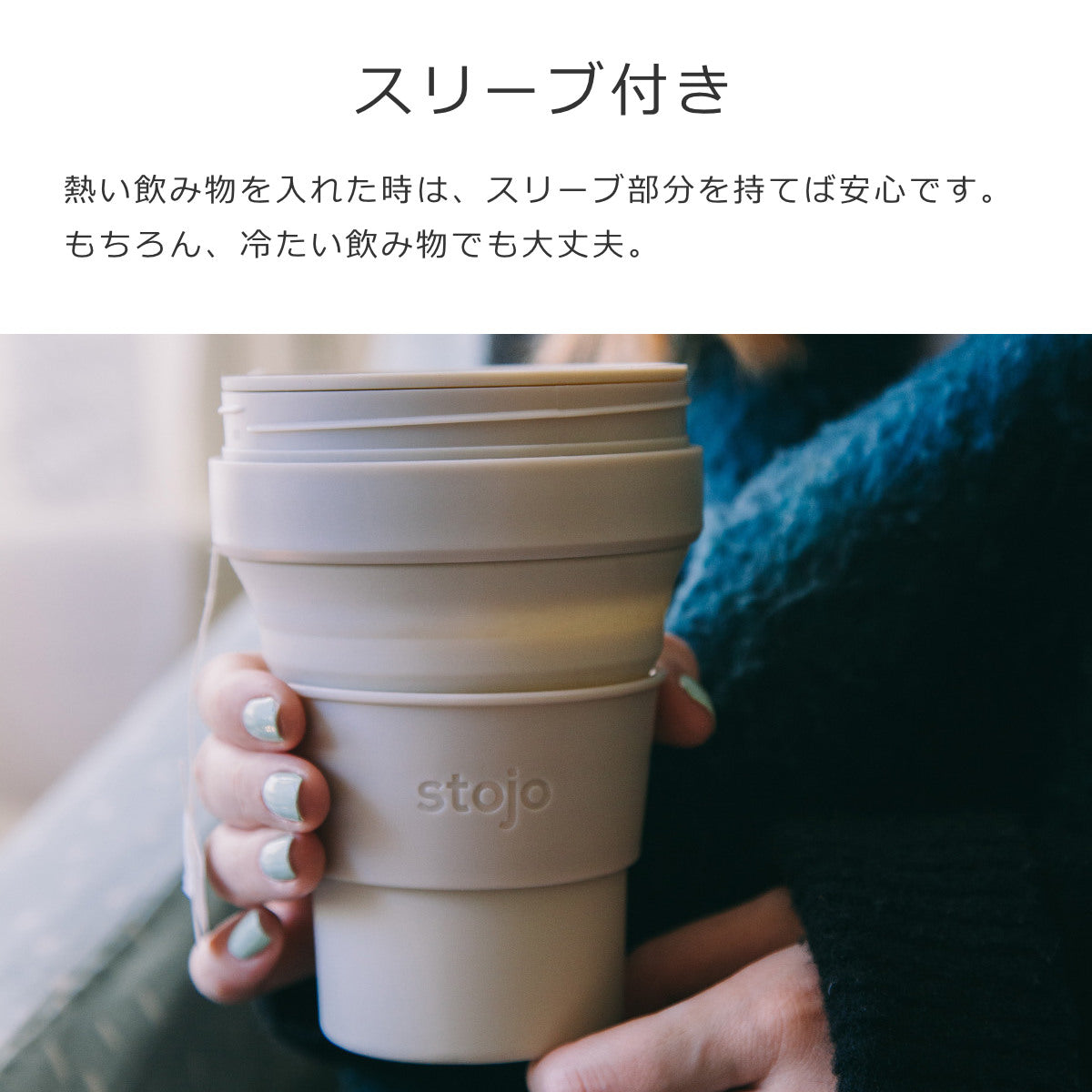 ポケット355ml(POCKET)