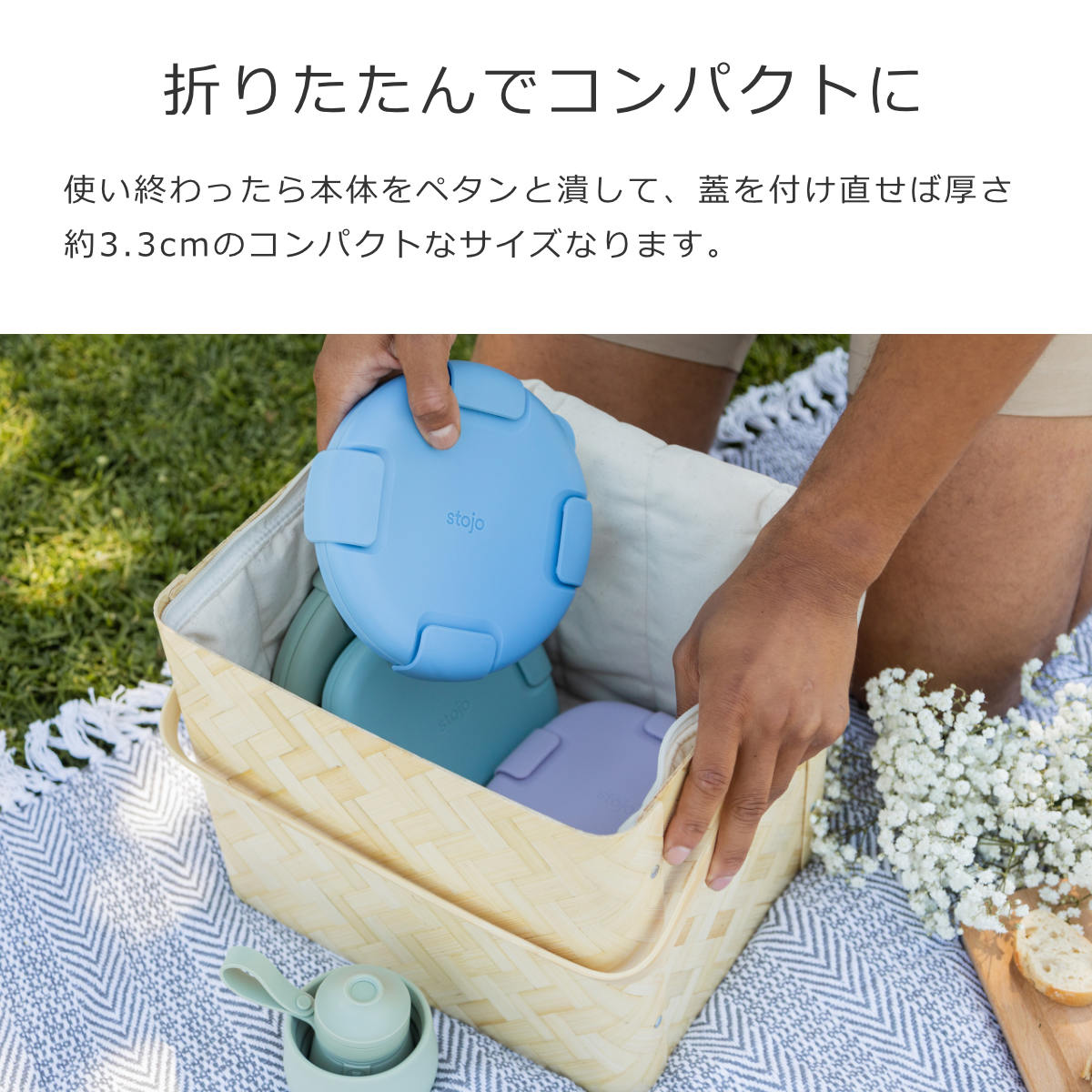 ボウル1.1L(BOWL1.1L)