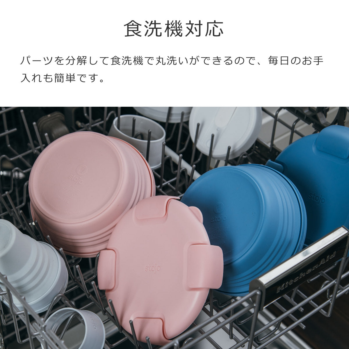 ボウル1.1L(BOWL1.1L)