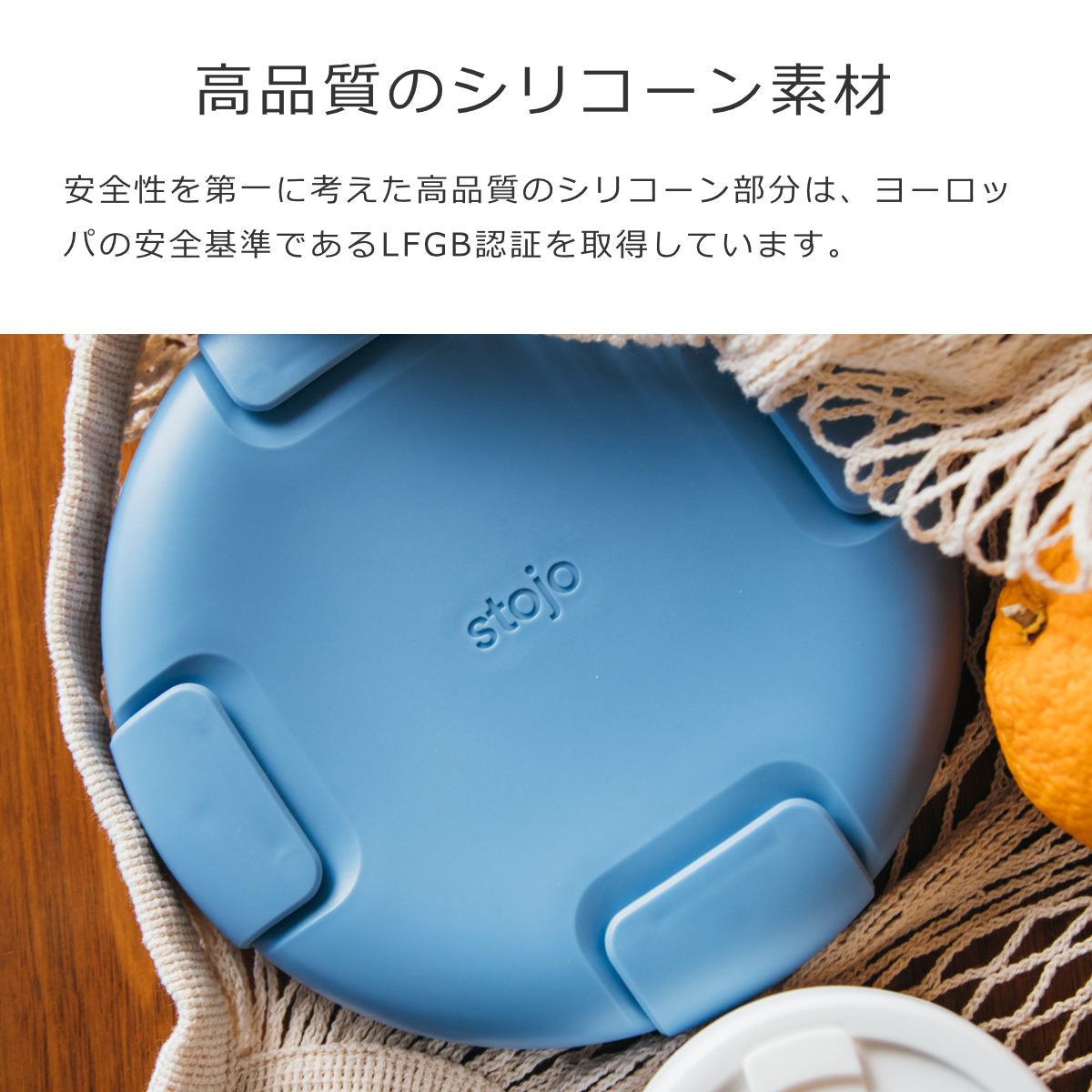 ボウル1.1L(BOWL1.1L)