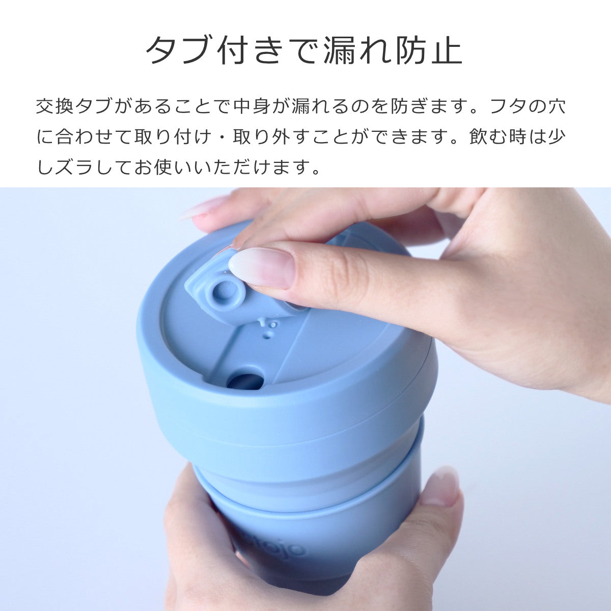 BIGGIE専用交換タブ(栓)(TABforBIGGIE)