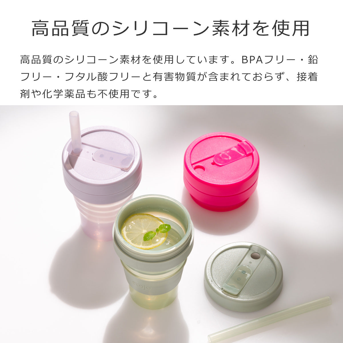 ビギージェリー470ml(BIGGIEJelly470ml)