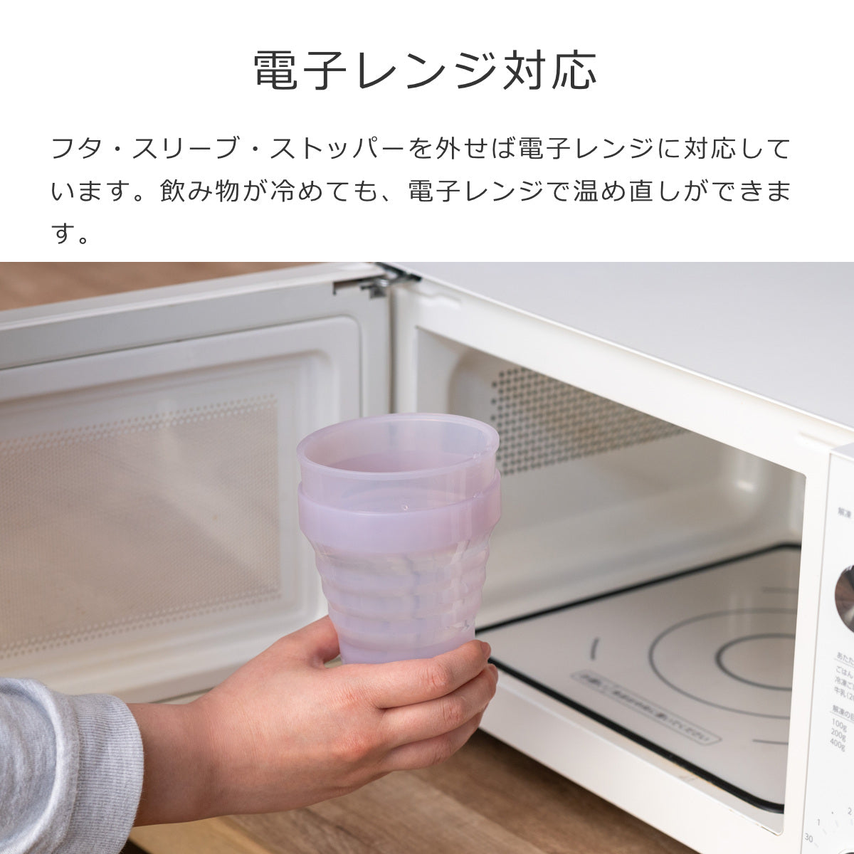 ビギージェリー470ml(BIGGIEJelly470ml)