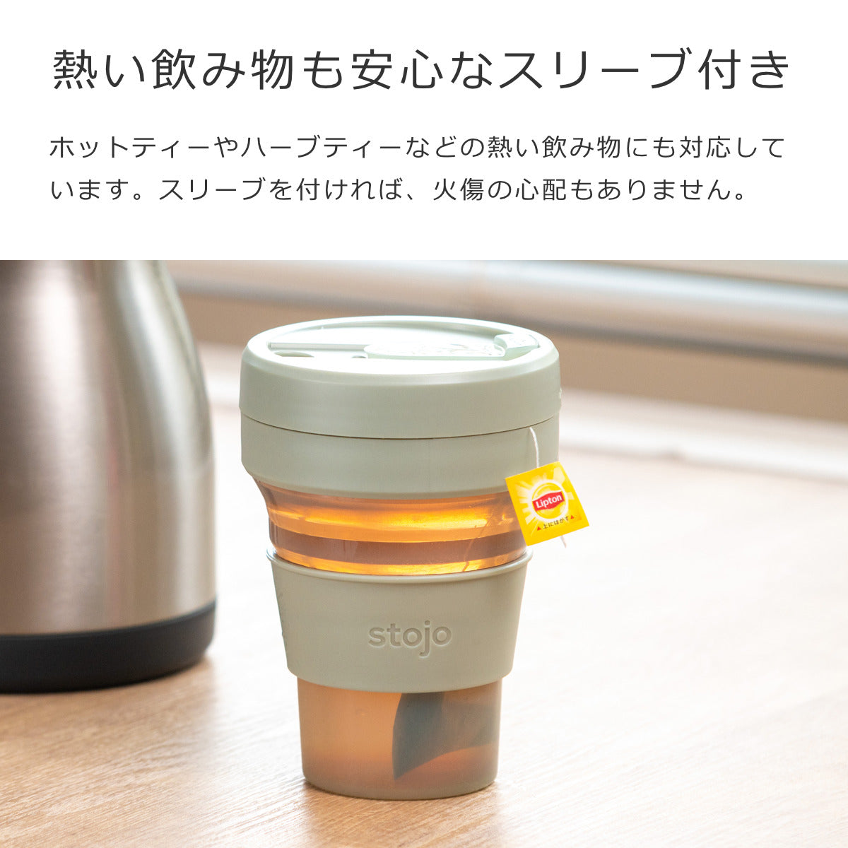 ビギージェリー470ml(BIGGIEJelly470ml)