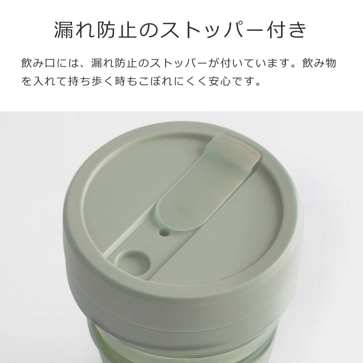 ビギージェリー470ml(BIGGIEJelly470ml)