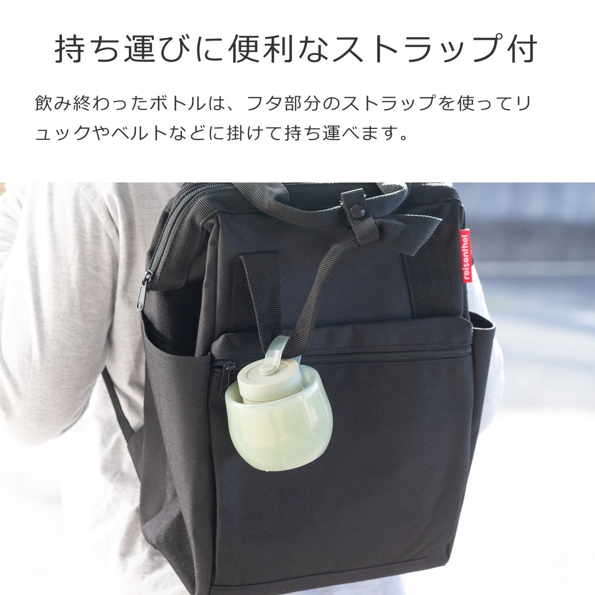 ボトルジェリー590ml(BOTTLEJelly590ml)