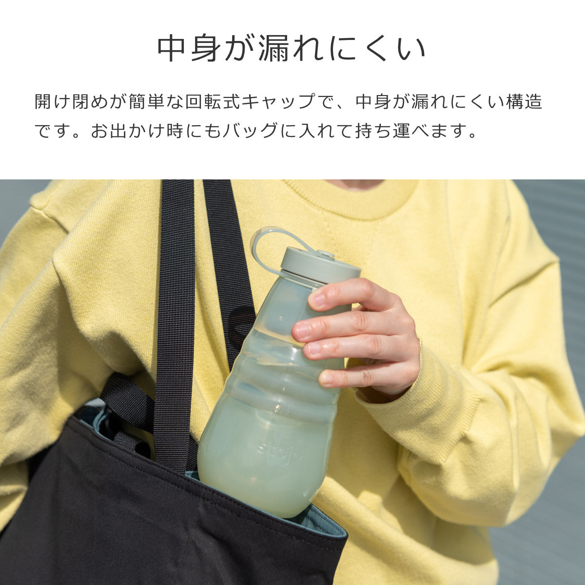 ボトルジェリー590ml(BOTTLEJelly590ml)