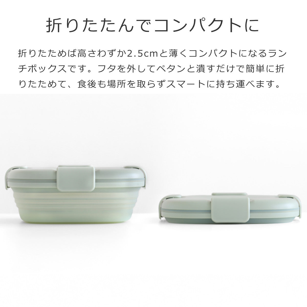 ボックス700mlティント(BOXTint700ml)