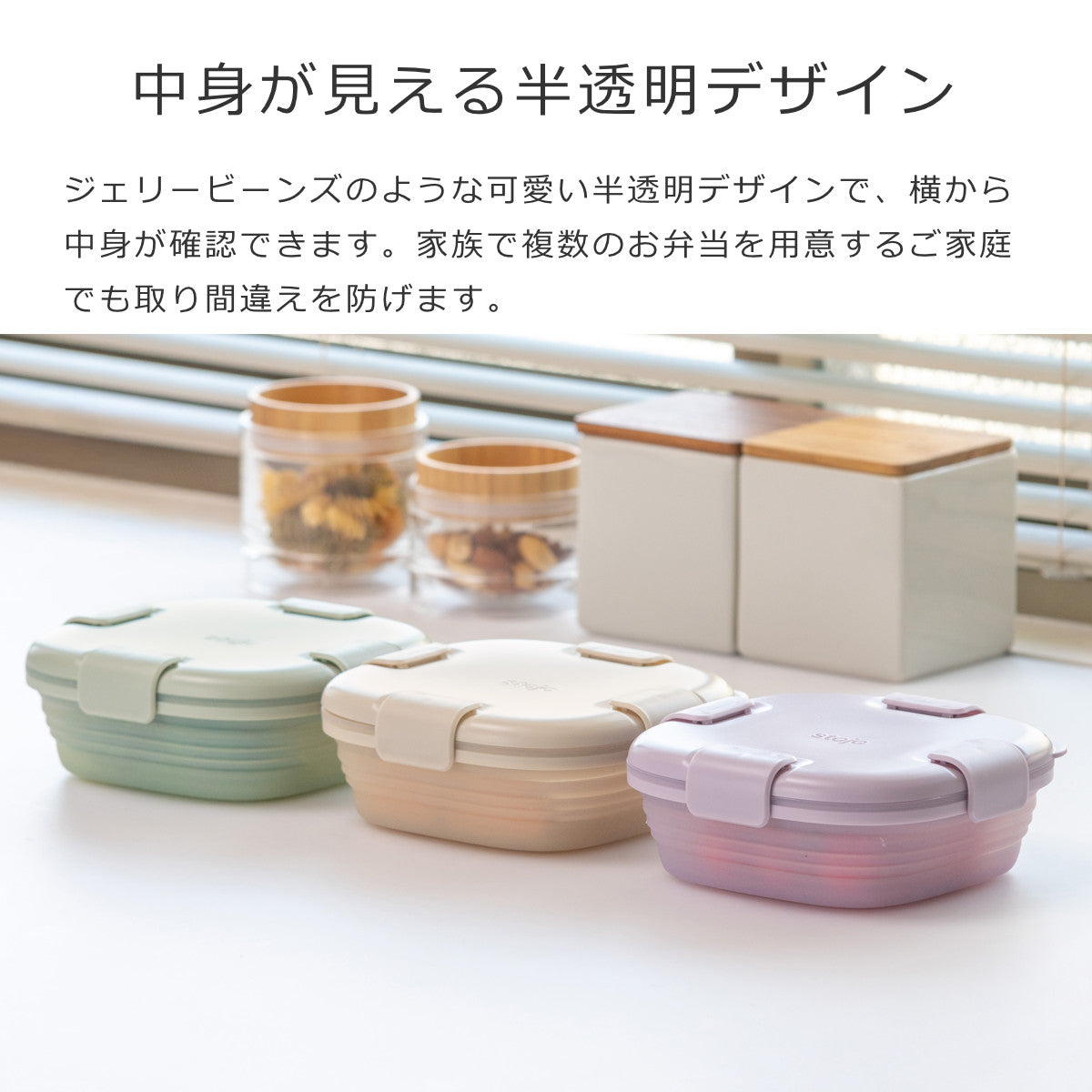 ボックス700mlティント(BOXTint700ml)