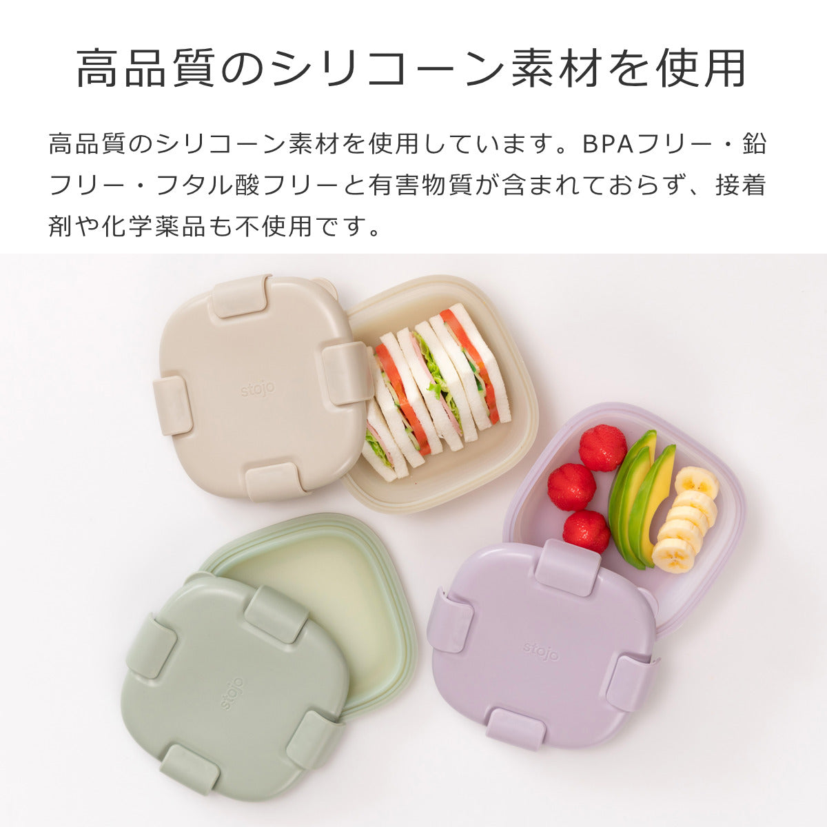 ボックス700mlティント(BOXTint700ml)