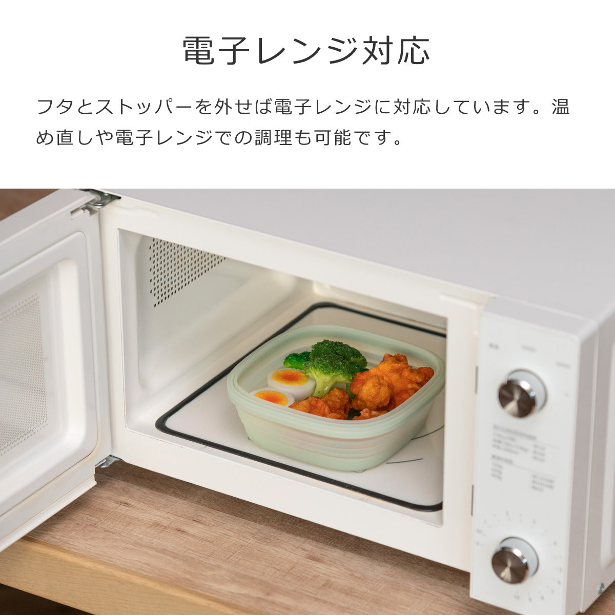 ボックス700mlティント(BOXTint700ml)