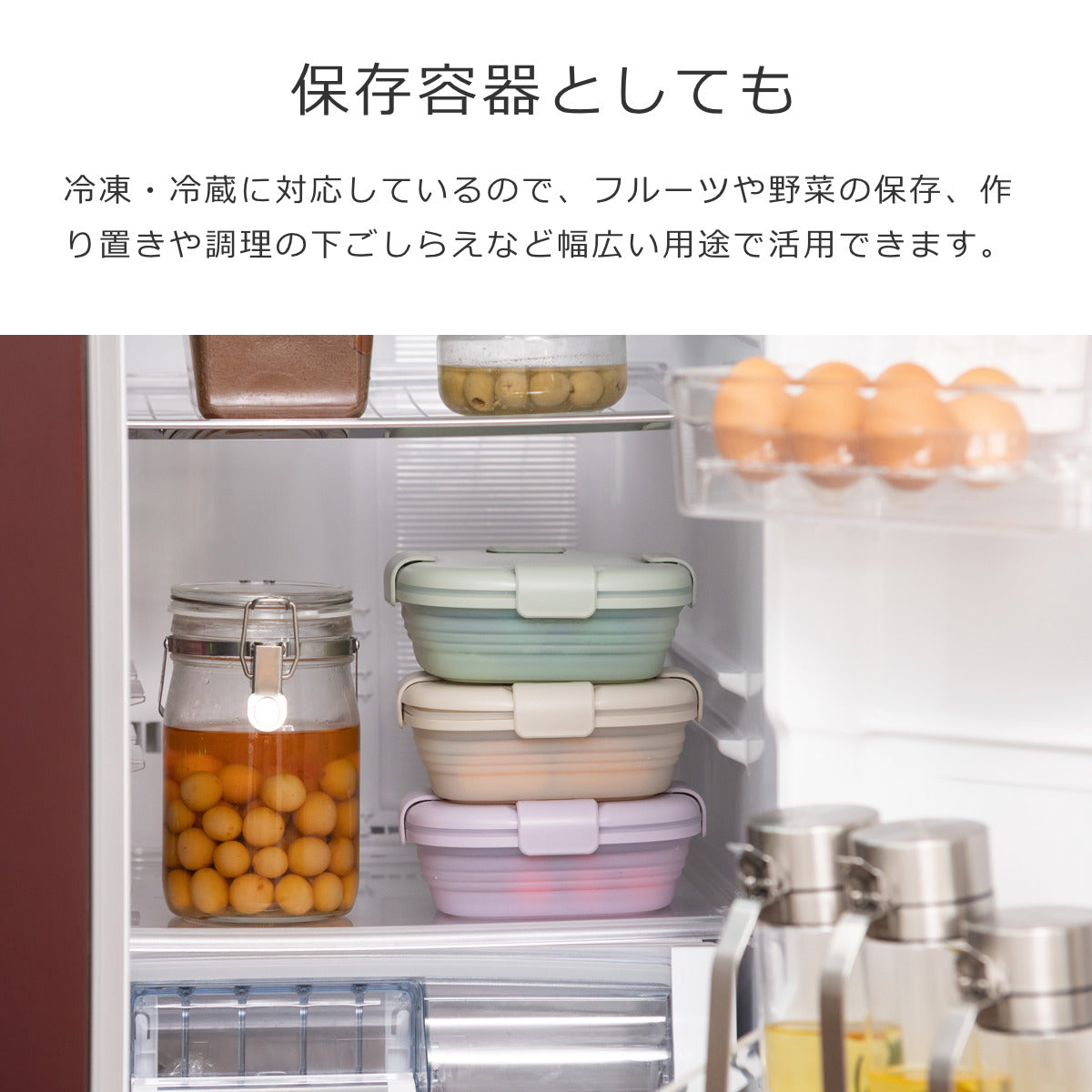 ボックス700mlティント(BOXTint700ml)