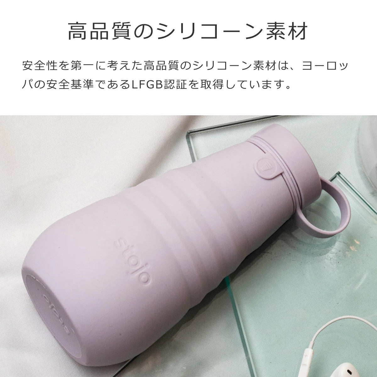 ボトル 590ml（BOTTLE）