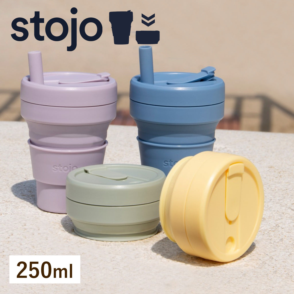 ジュニアカップ 250ml（Jr.CUP）