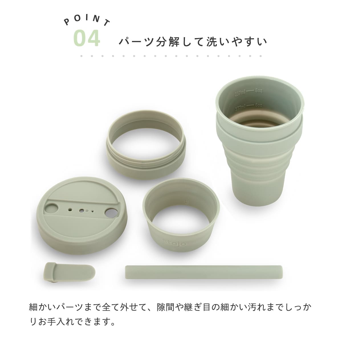 ビギー 470ml（BIGGIE）