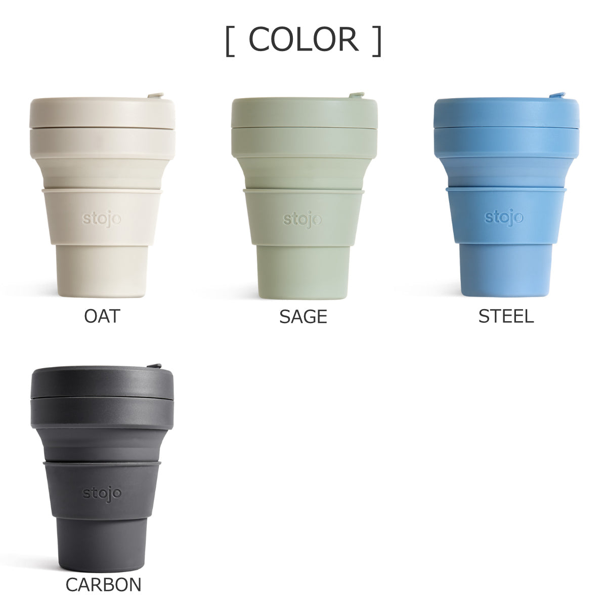 ポケット 355ml（POCKET）