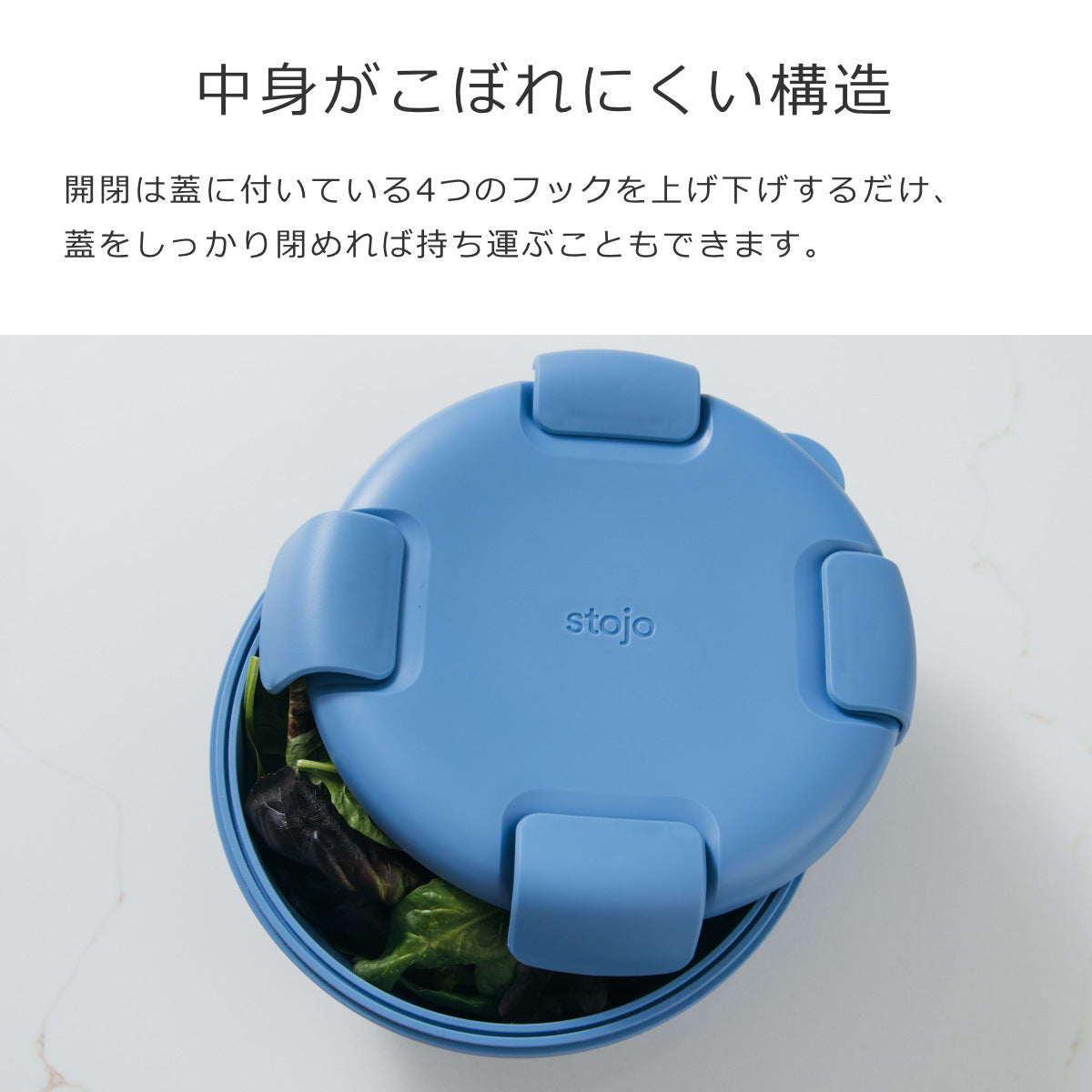 stojo Collapsible Bowl (折りたたみボウル) 1.1L Cashmere