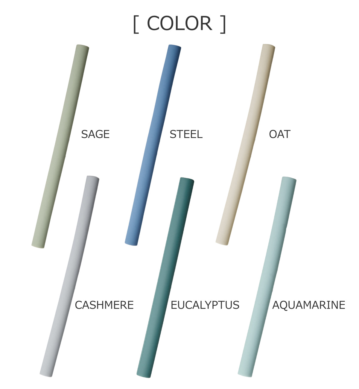 リユーサブルストロー （Reusable Straw）