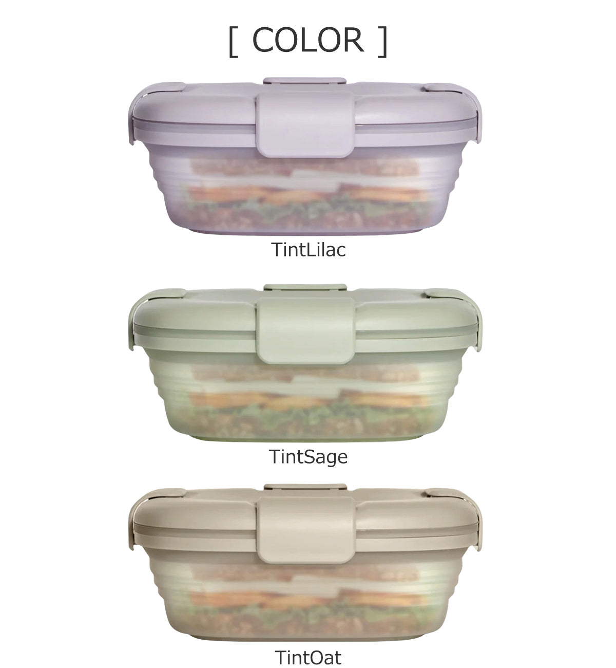 ボックス 700ml ティント（BOX Tint 700ml）