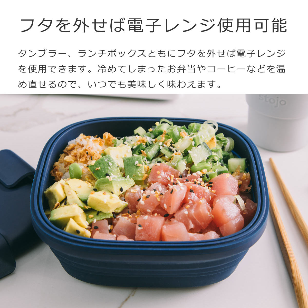 タンブラーボックスセット折りたたみ（POCKETCUPBOXset）