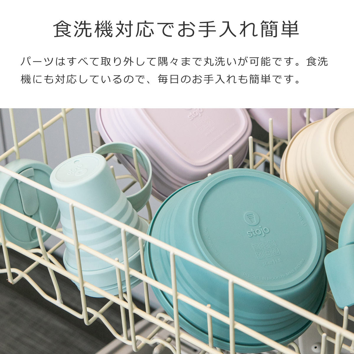 タンブラーボックスセット折りたたみ（POCKETCUPBOXset）