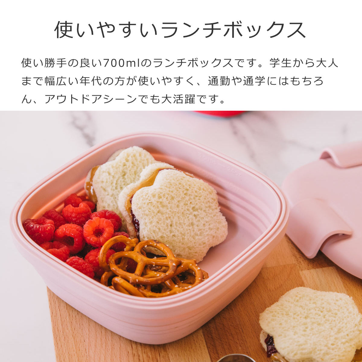 タンブラーボックスセット折りたたみ（POCKETCUPBOXset）