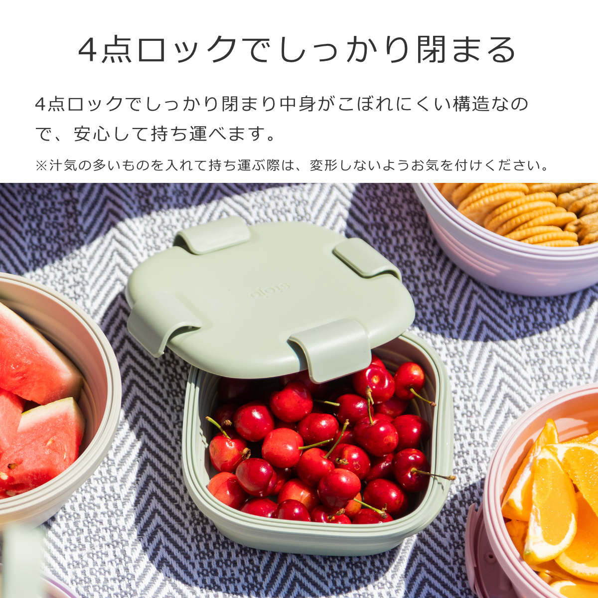 タンブラーボックスセット折りたたみ（POCKETCUPBOXset）